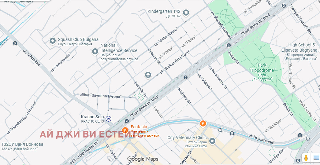 Продава ПАРЦЕЛ, гр. София, Лагера