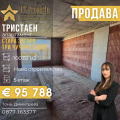 Продава 3-СТАЕН, гр. Стара Загора, Три чучура - север, снимка 1