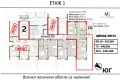 Продава 3-СТАЕН, град София, Овча купел • 285918 € • 33463898 — Holmes.bg