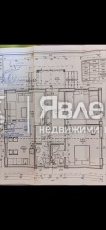 Продава  Къща област Бургас , с. Веселие , 166 кв.м | 65423237 - изображение [2]