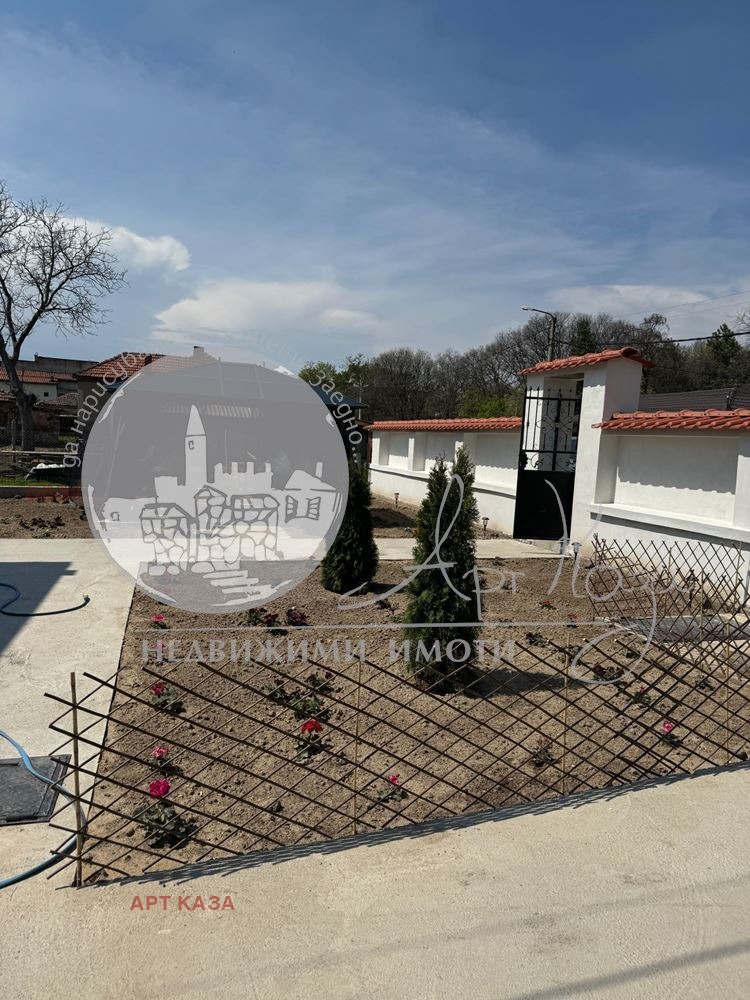 ������� ���� | Imot.bg � ����������� 4