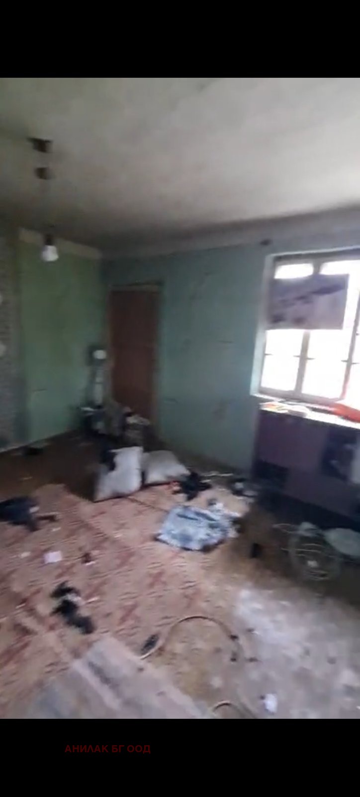 Продава КЪЩА | Imot.bg — изображение 7