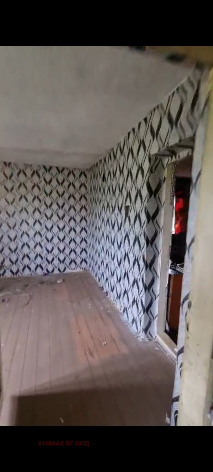 Продава КЪЩА | Imot.bg — изображение 4