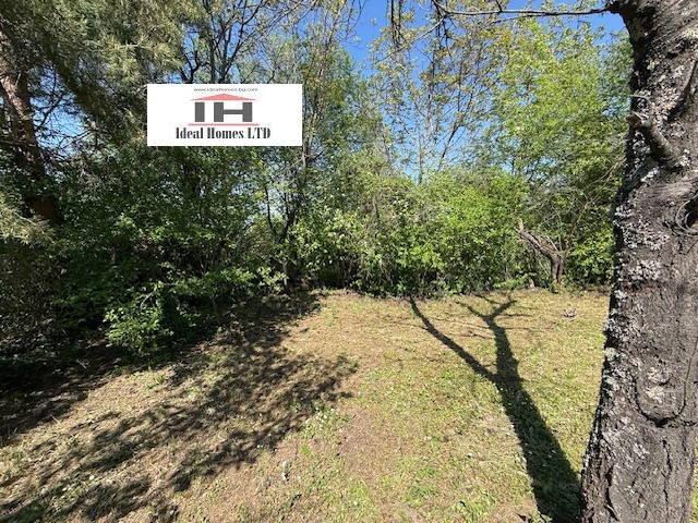 ������� ���� | Imot.bg � ����������� 12