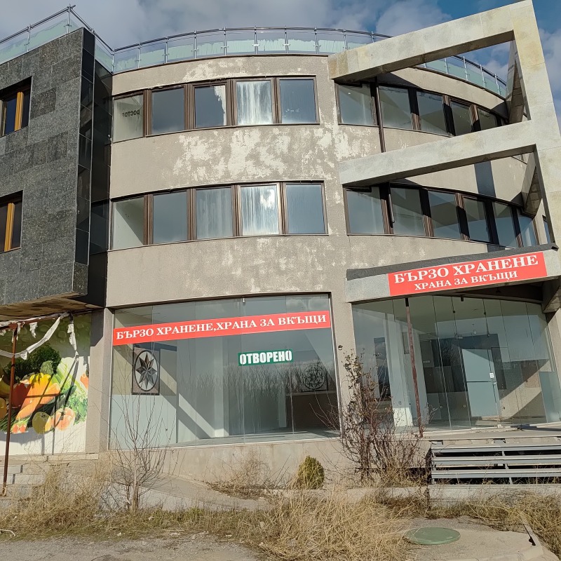 Продава САМОСТОЯТЕЛНА СГРАДА в град София, Връбница 2 - 4488 кв.м / 1 971 000 € » 3 854 940.93 лв., РИК-ОМ ЕООД