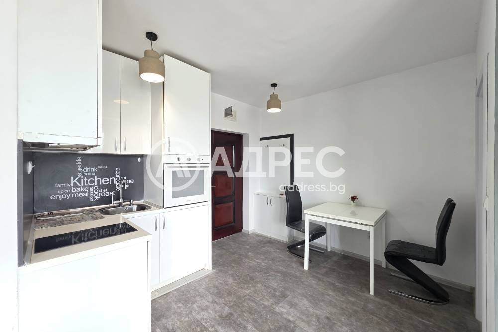 ������� 1-����� | Imot.bg � ����������� 3