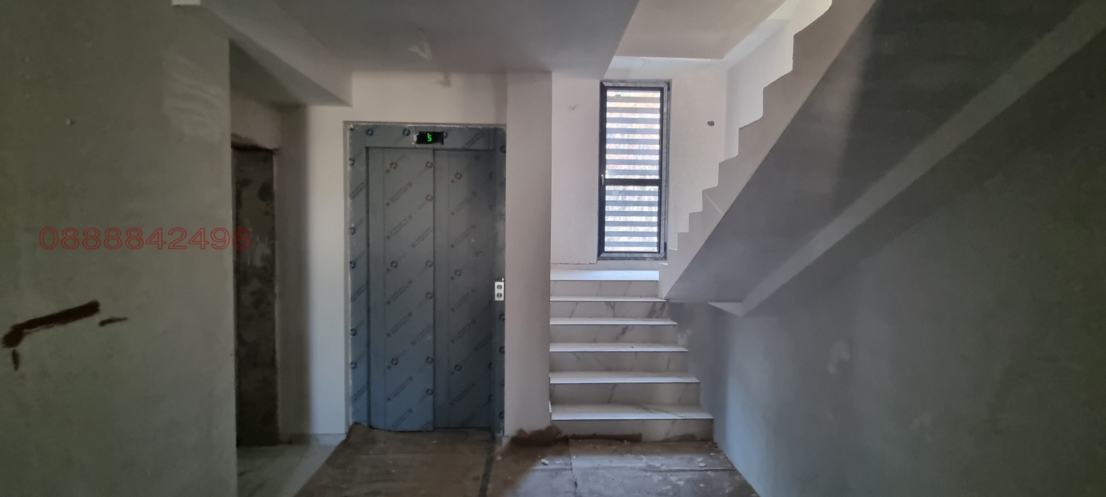 ������� 2-����� | Imot.bg � ����������� 9