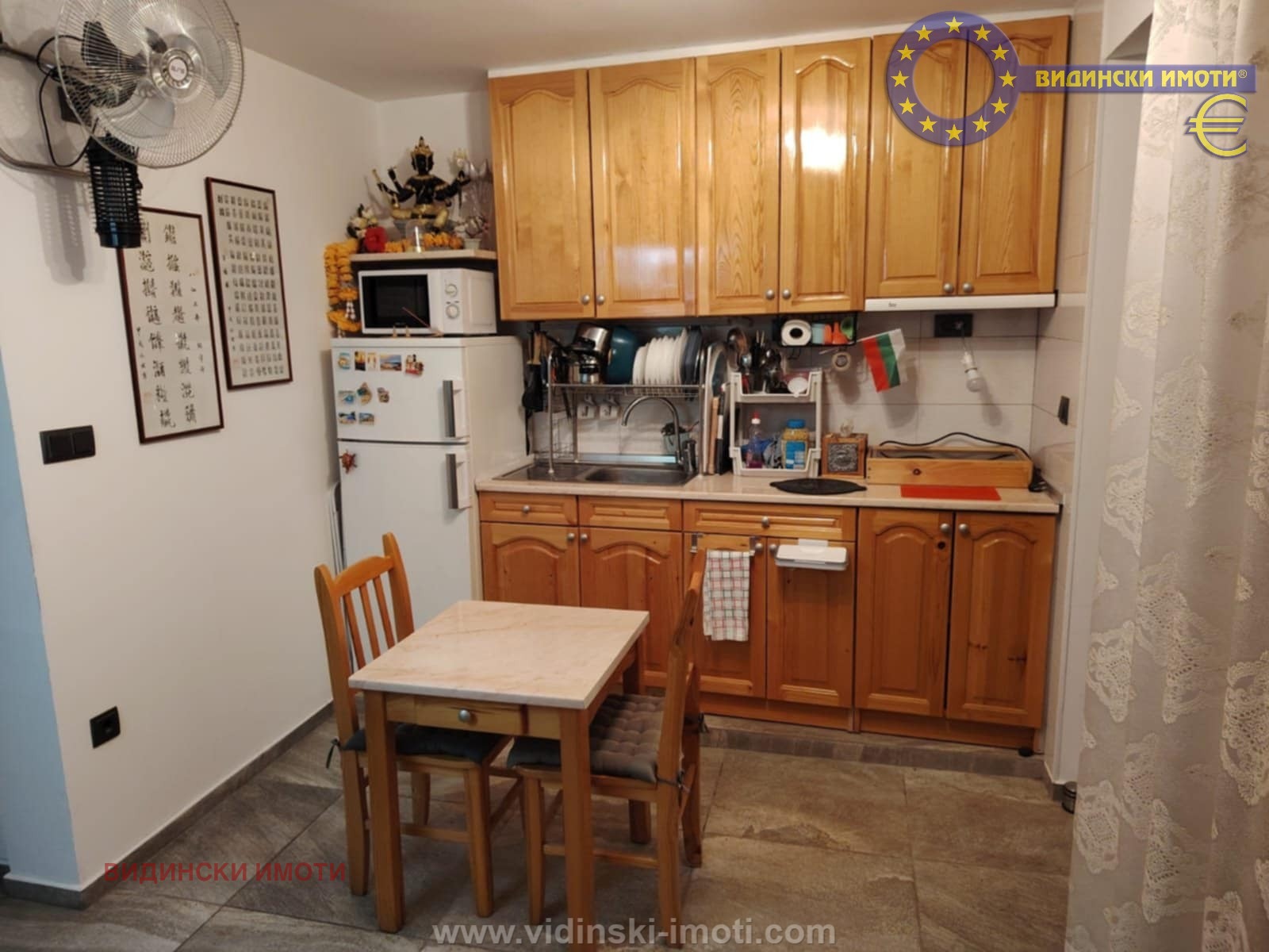 ������� 2-����� | Imot.bg � ����������� 2