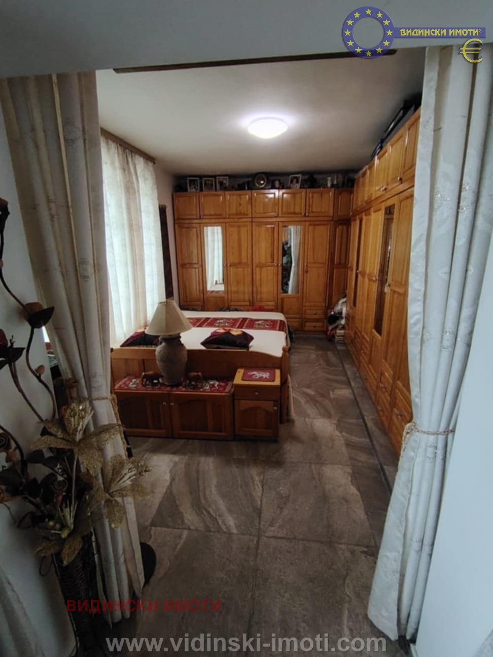 ������� 2-����� | Imot.bg � ����������� 4