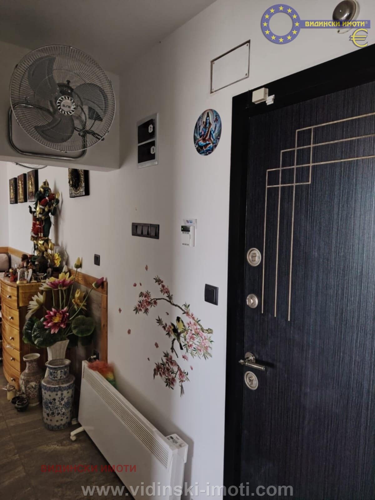 ������� 2-����� | Imot.bg � ����������� 6