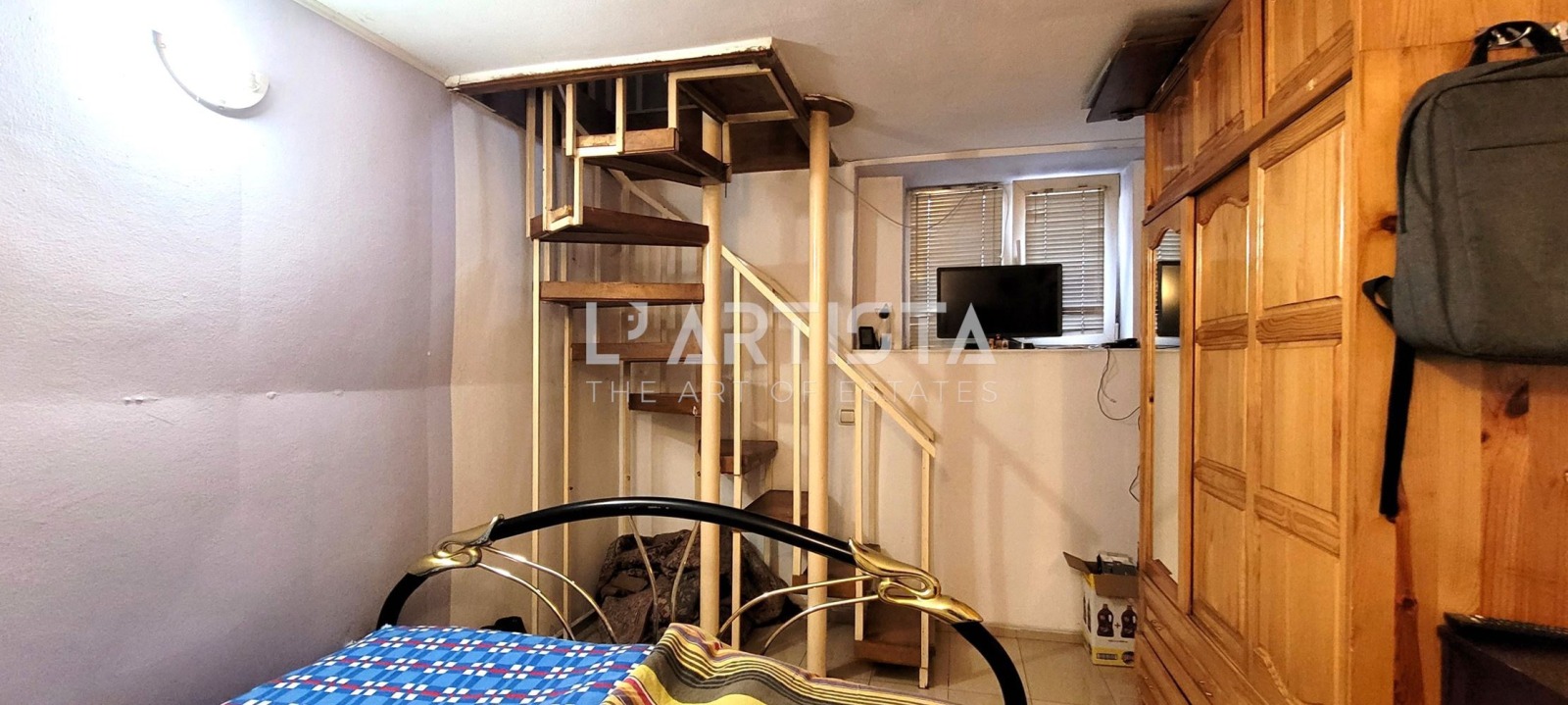 ������� 2-����� | Imot.bg � ����������� 4