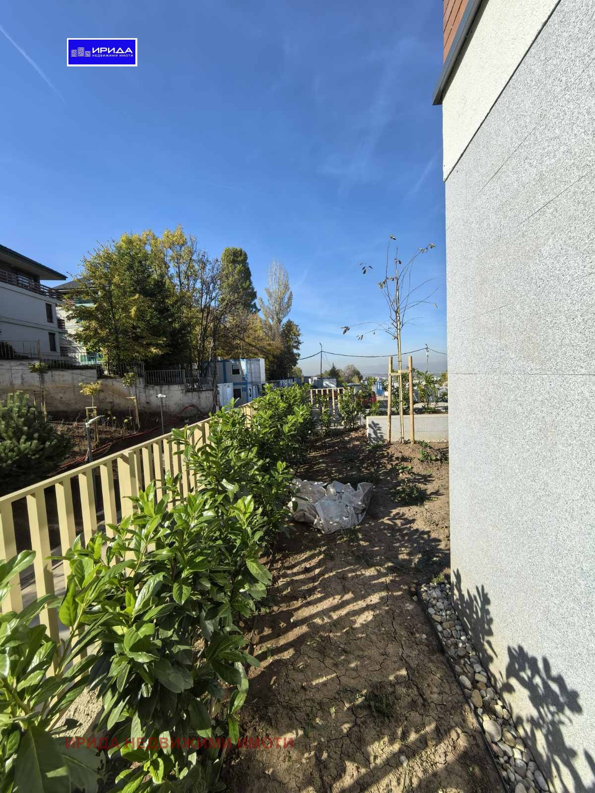 Продава 3-СТАЕН | Imot.bg — изображение 12