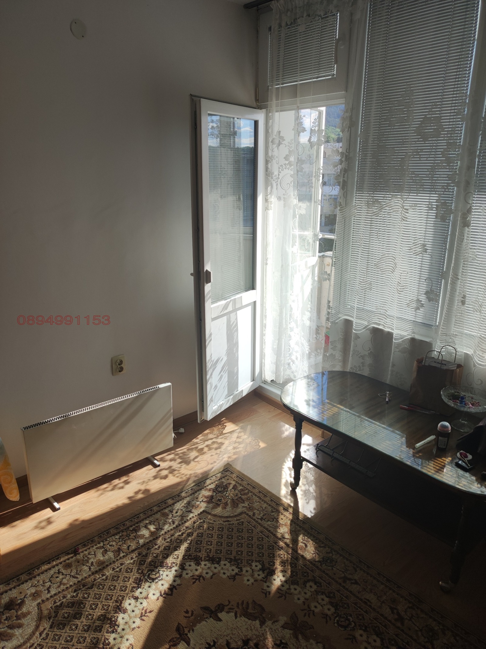 ������� 3-����� | Imot.bg � ����������� 8