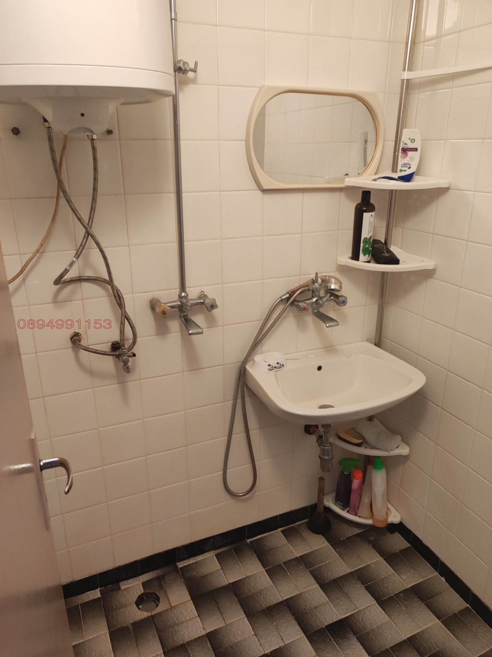 ������� 3-����� | Imot.bg � ����������� 9
