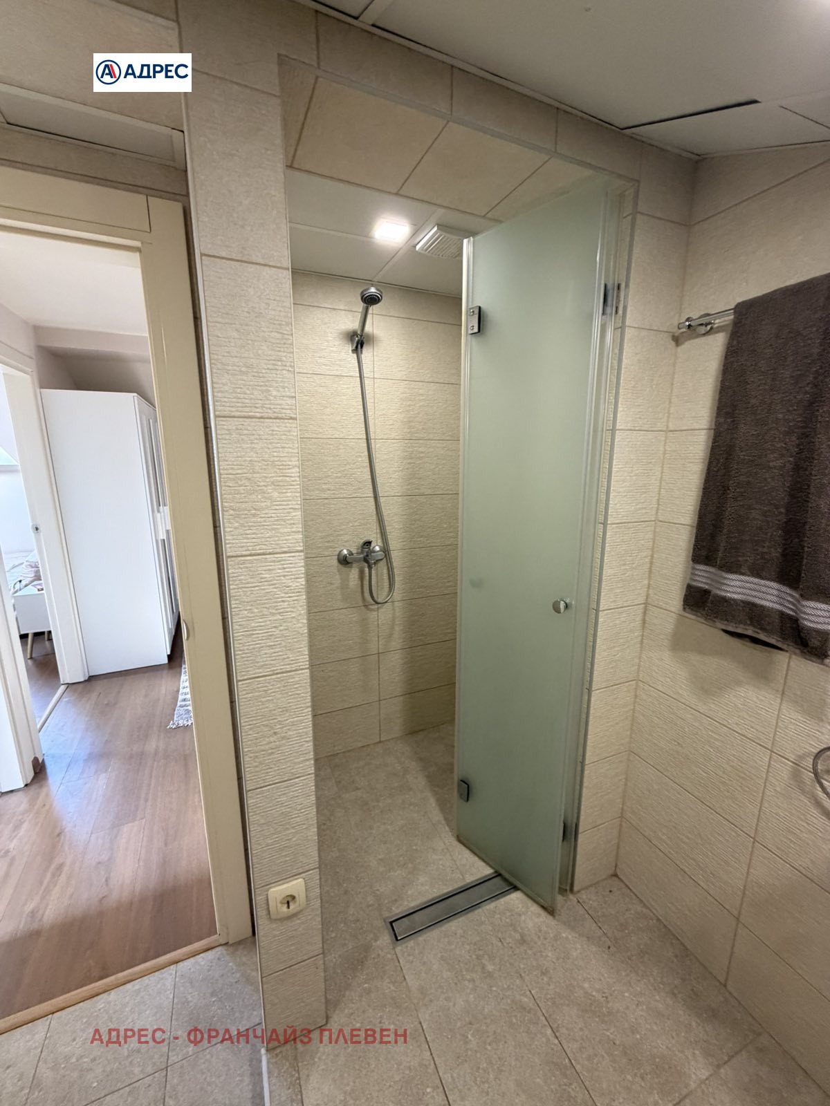 ������� ���� �� ���� | Imot.bg � ����������� 11