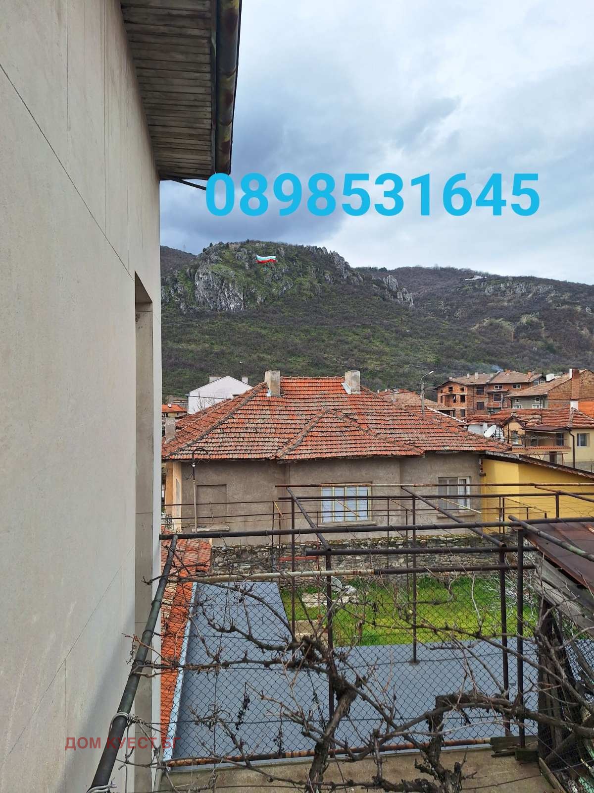 ������� ���� �� ���� | Imot.bg � ����������� 9