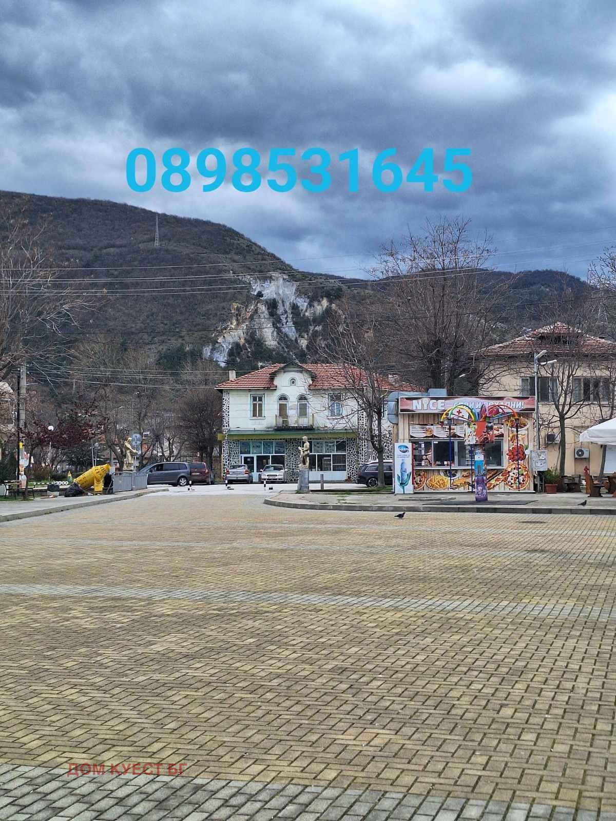 ������� ���� �� ���� | Imot.bg � ����������� 12