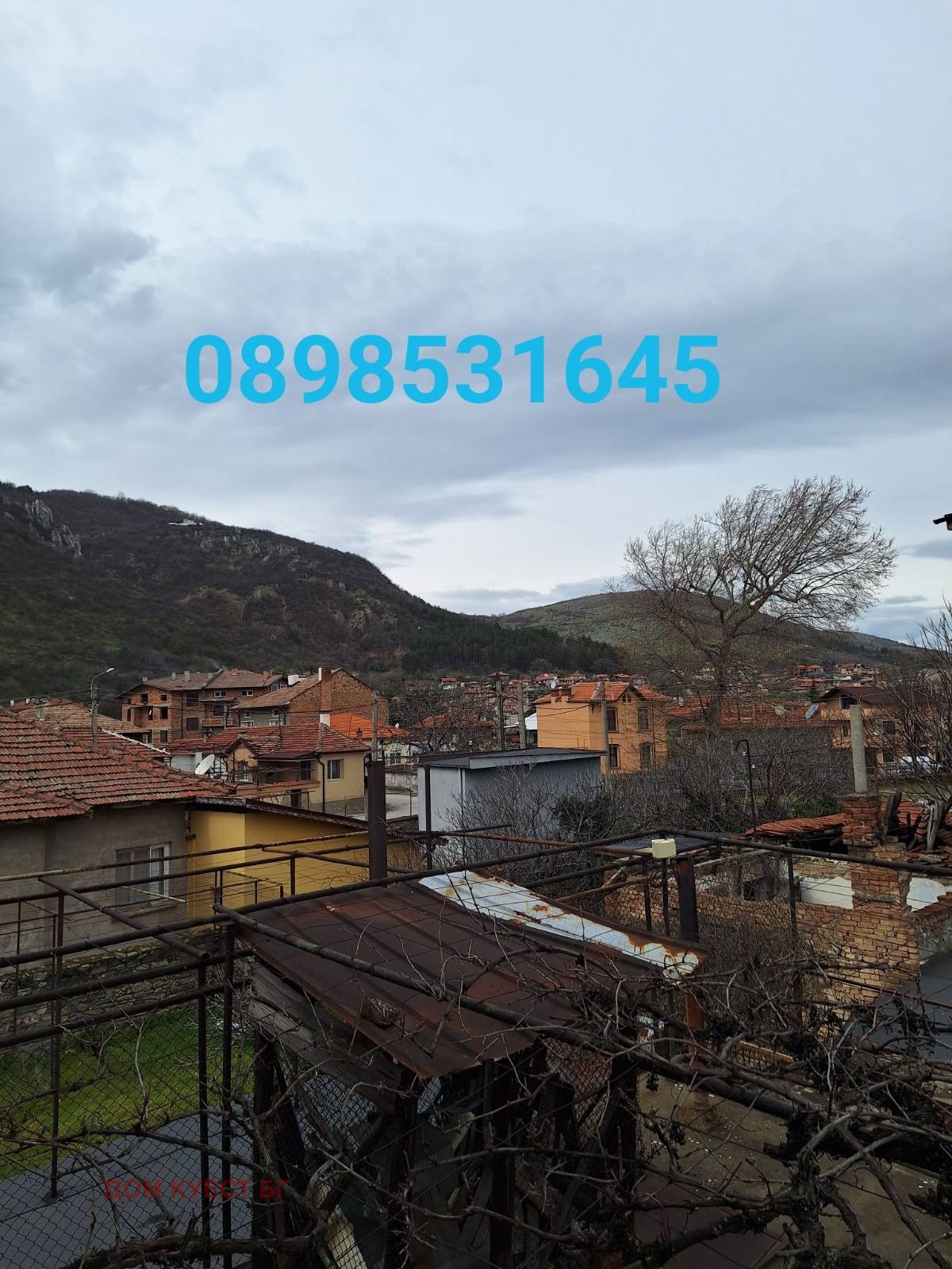 ������� ���� �� ���� | Imot.bg � ����������� 13