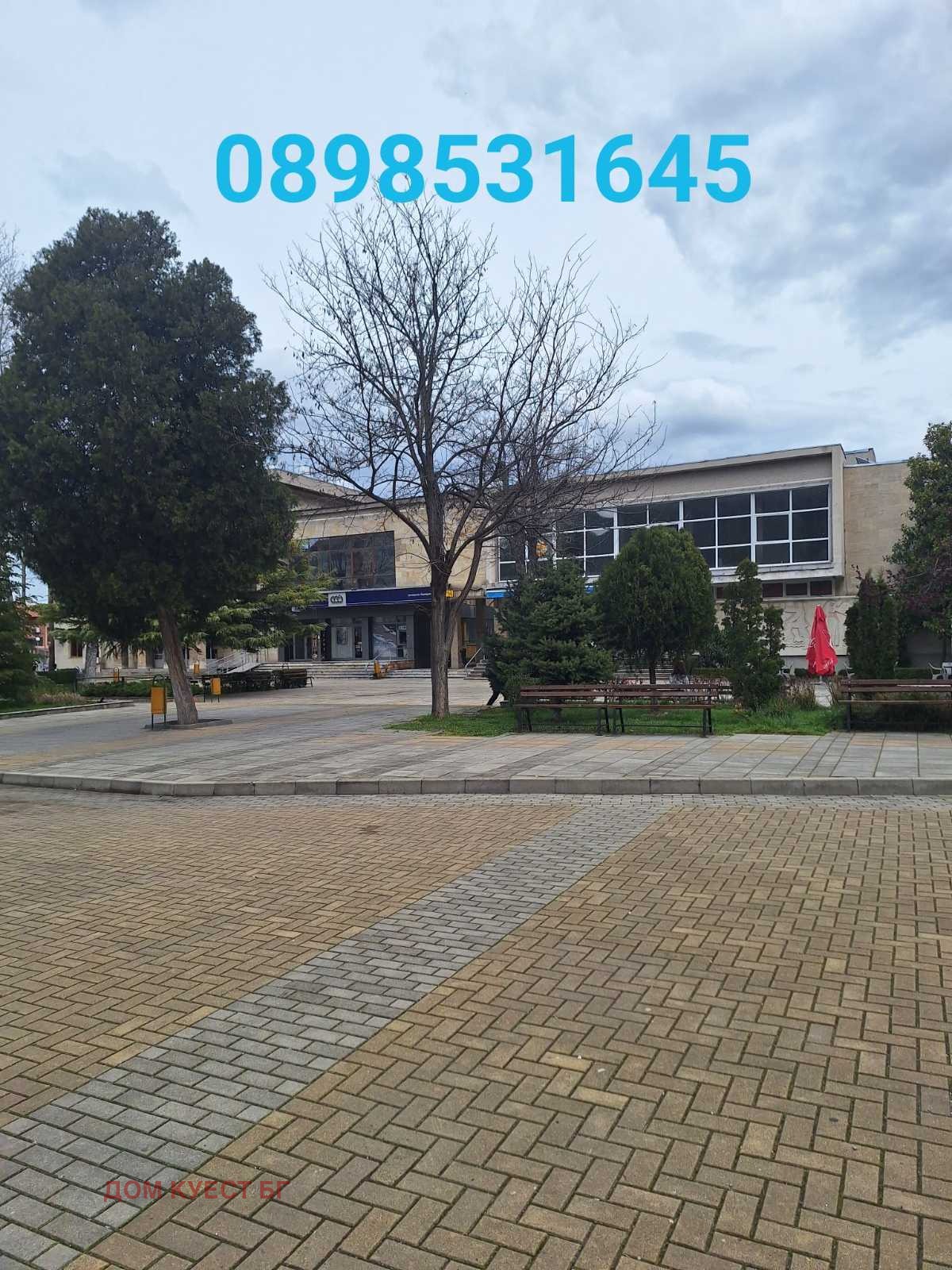 ������� ���� �� ���� | Imot.bg � ����������� 11