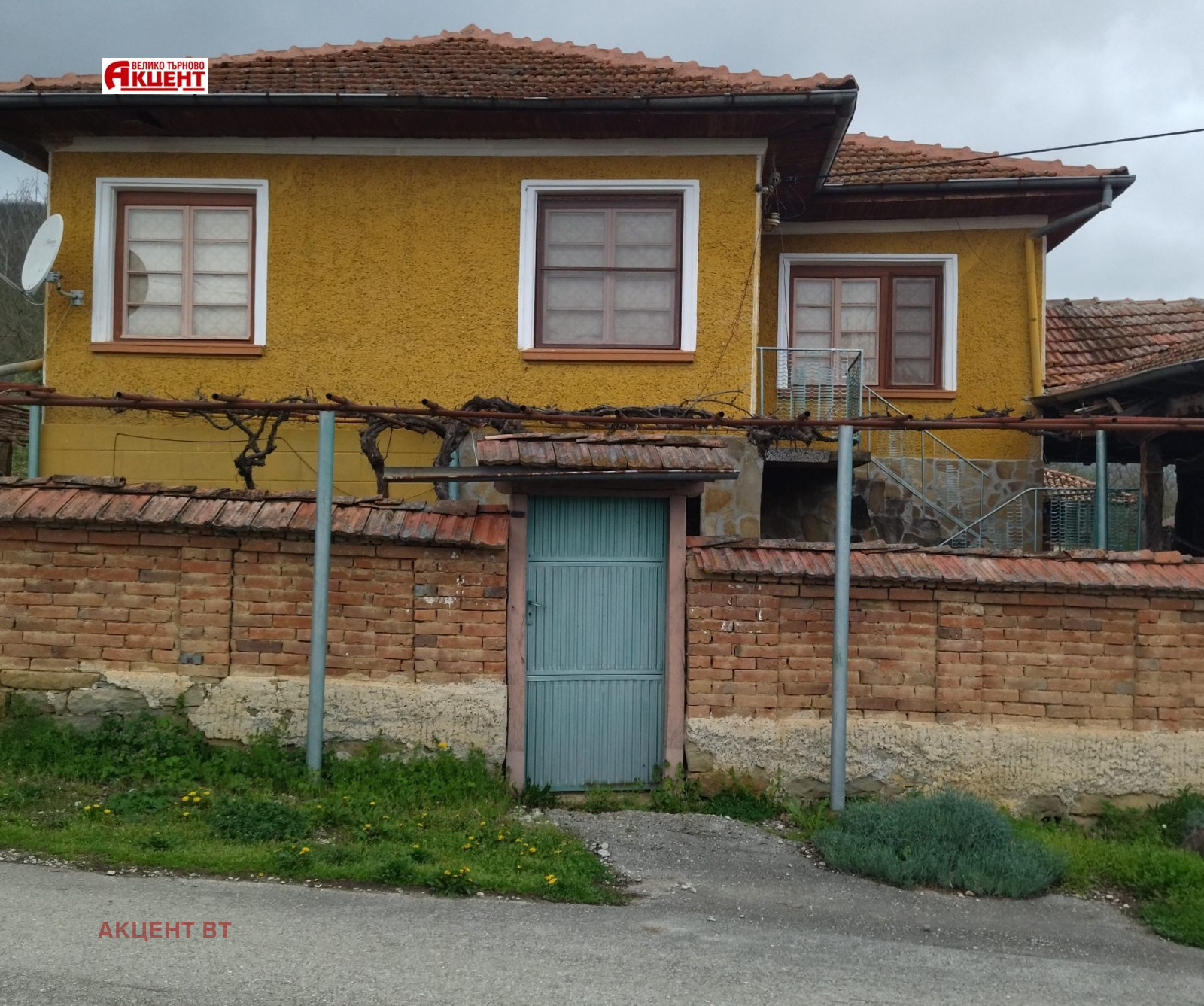 ������� ���� | Imot.bg � ����������� 1