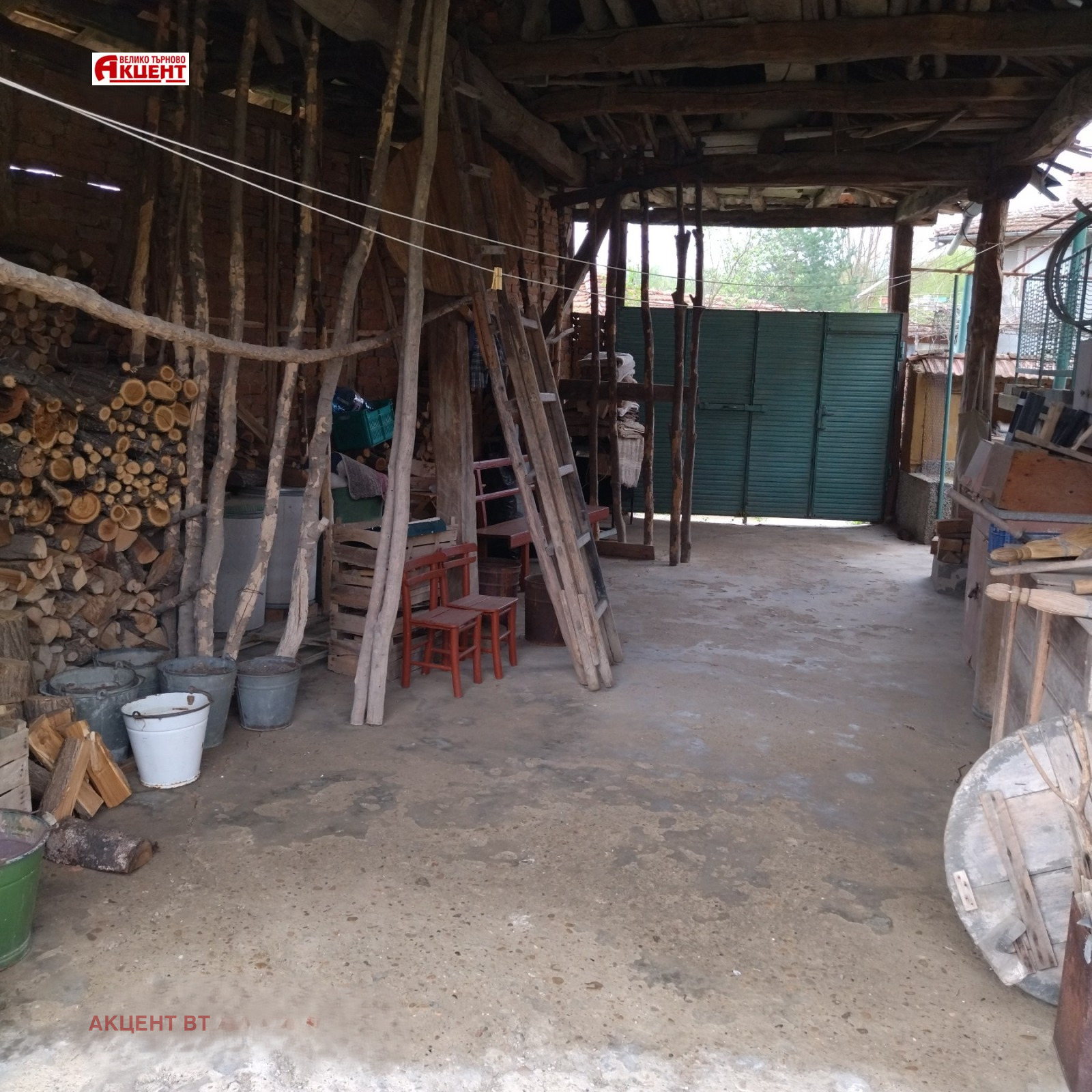 ������� ���� | Imot.bg � ����������� 2
