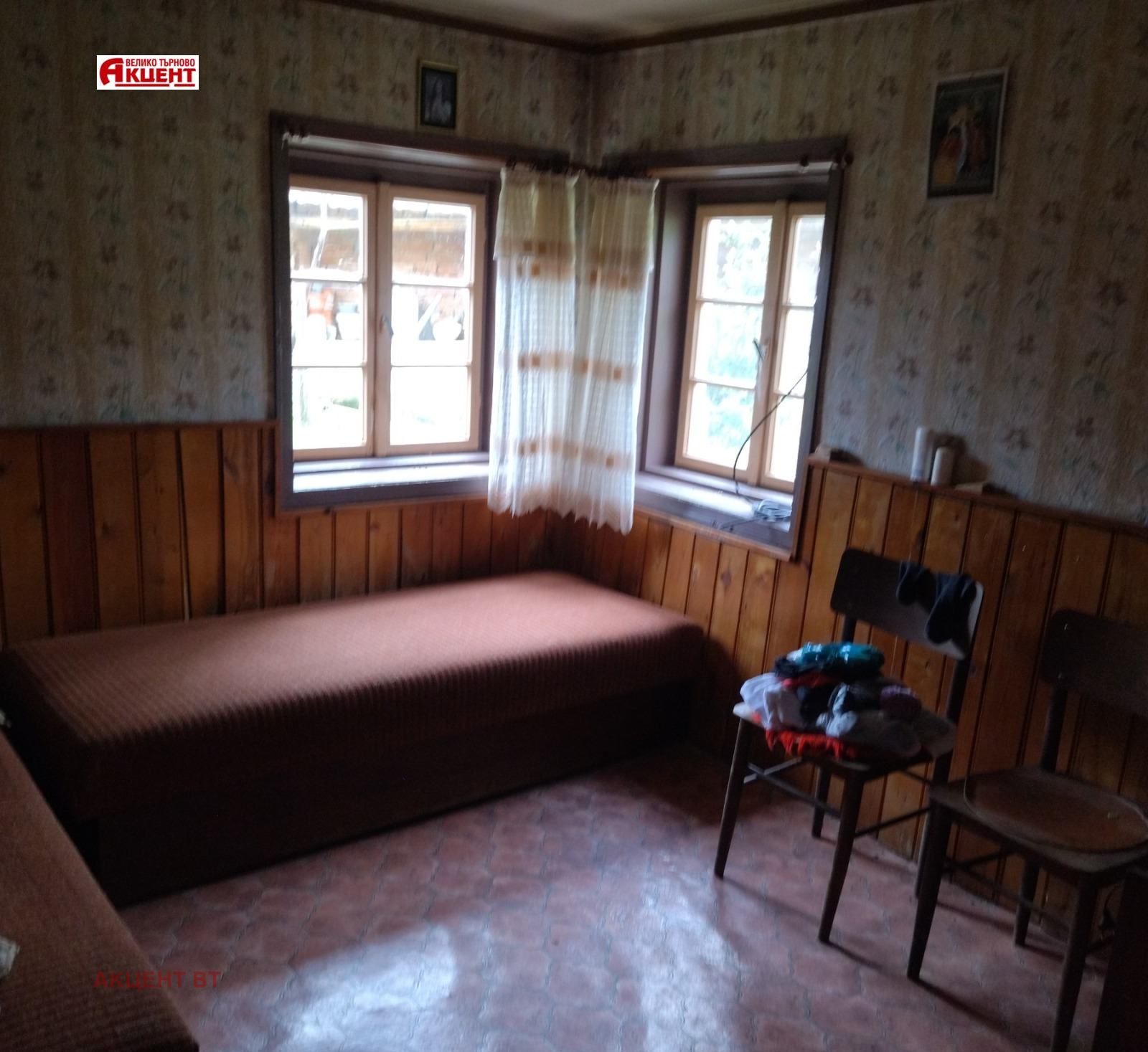 ������� ���� | Imot.bg � ����������� 11