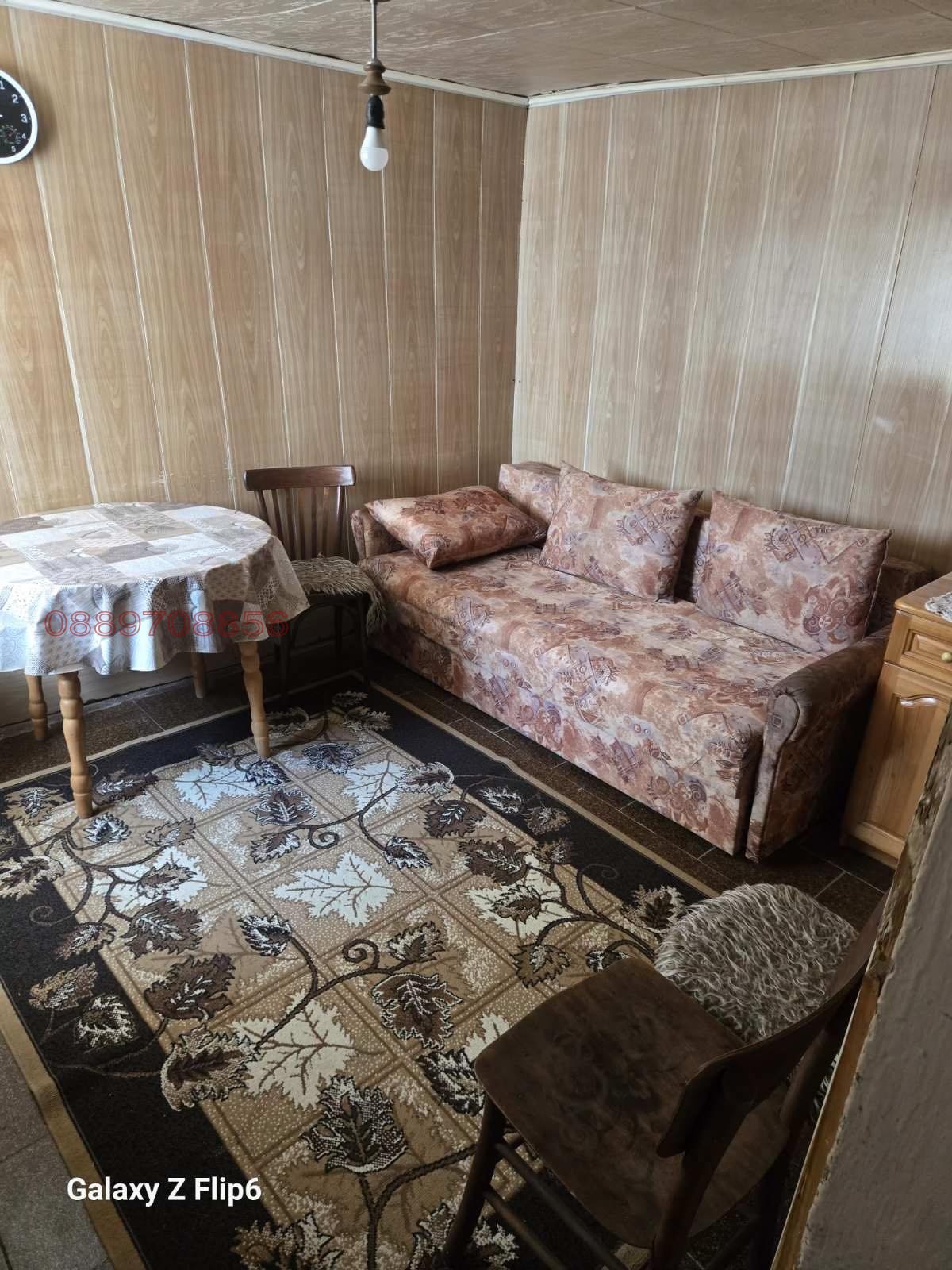 ������� ���� | Imot.bg � ����������� 9