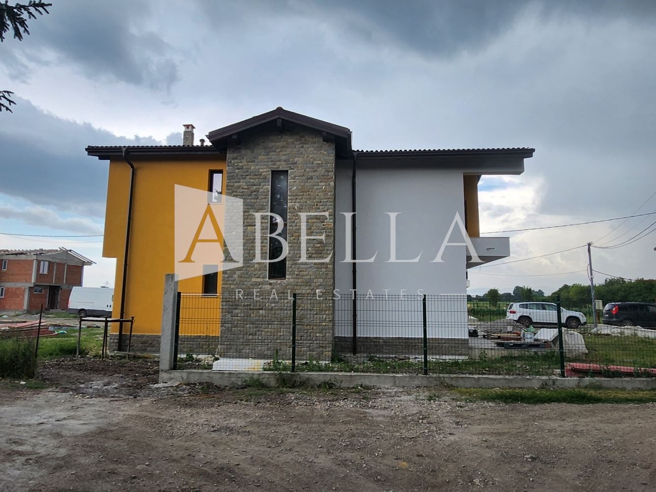 ������� ���� | Imot.bg � ����������� 2