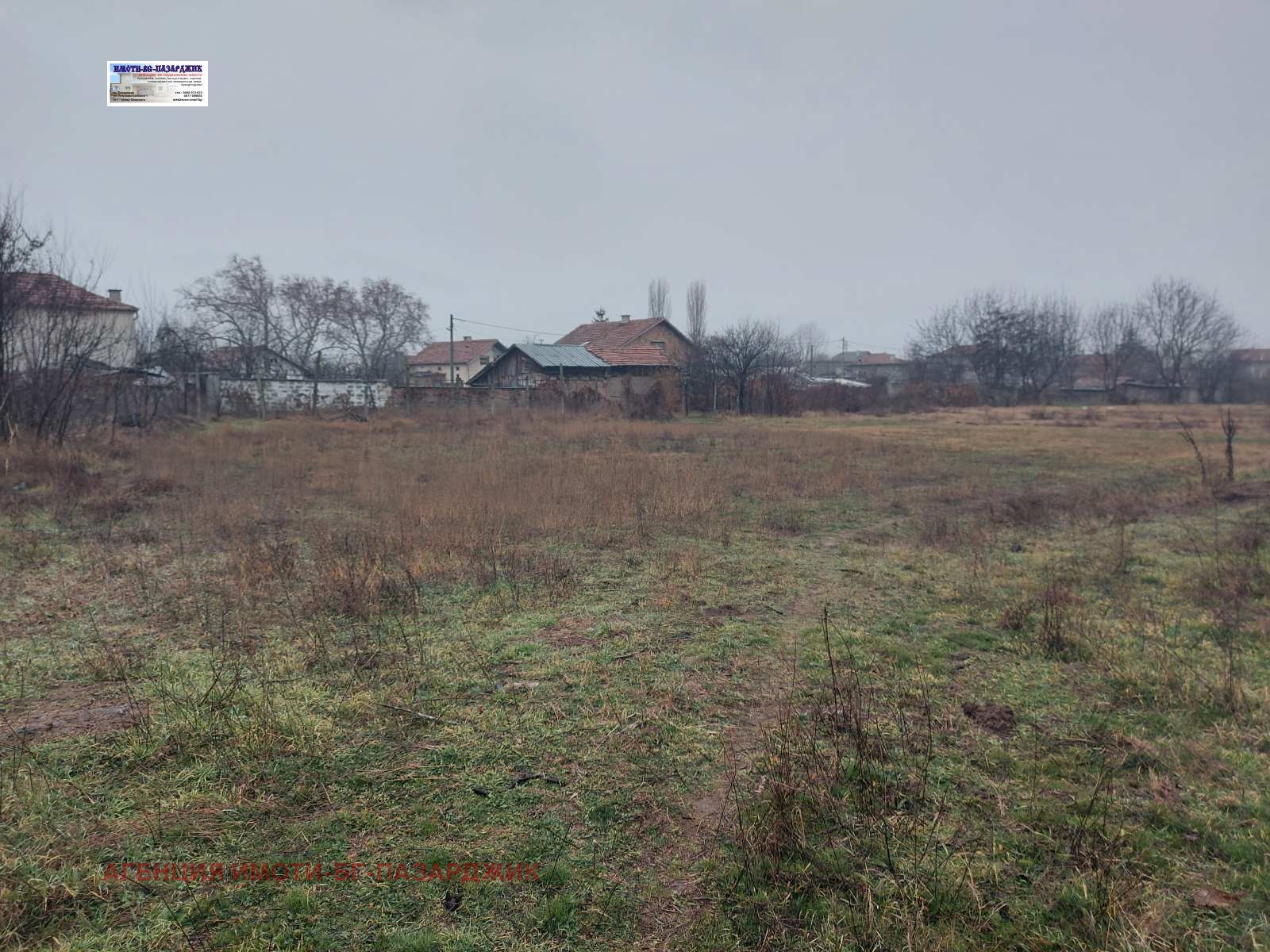 ������� ������ | Imot.bg � ����������� 1