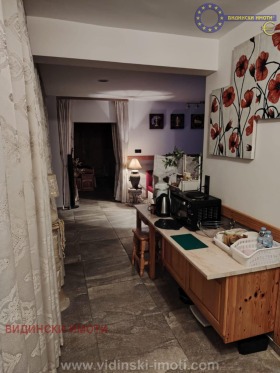 ������� 2-����� | Imot.bg � ����� ������ 5