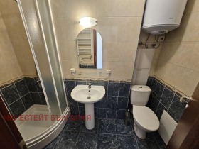 ������� 2-����� | Imot.bg � ����� ������ 12