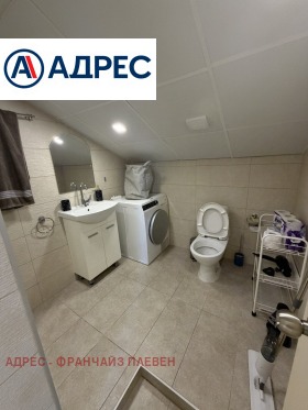 ������� ���� �� ���� | Imot.bg � ����� ������ 10