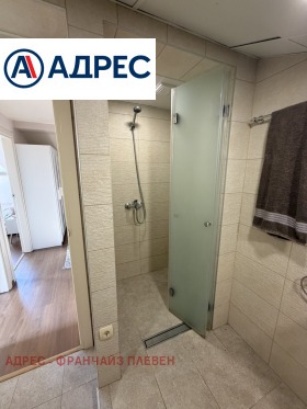 ������� ���� �� ���� | Imot.bg � ����� ������ 11