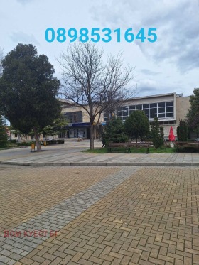 ������� ���� �� ���� | Imot.bg � ����� ������ 11