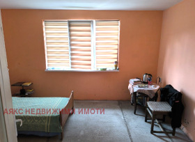 House Mirovyane, Sofia 5