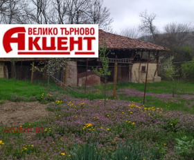 ������� ���� | Imot.bg � ����� ������ 13