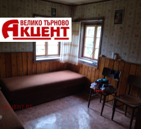 ������� ���� | Imot.bg � ����� ������ 11