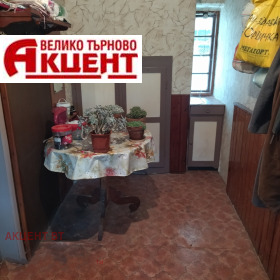 ������� ���� | Imot.bg � ����� ������ 4