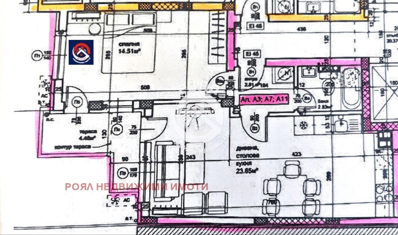 Продава 2-СТАЕН, гр. Пловдив, Христо Смирненски, снимка 8 - Aпартаменти - 47502757