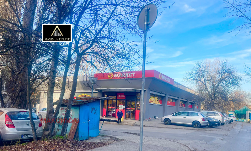 Продава 3-СТАЕН, гр. София, Дианабад