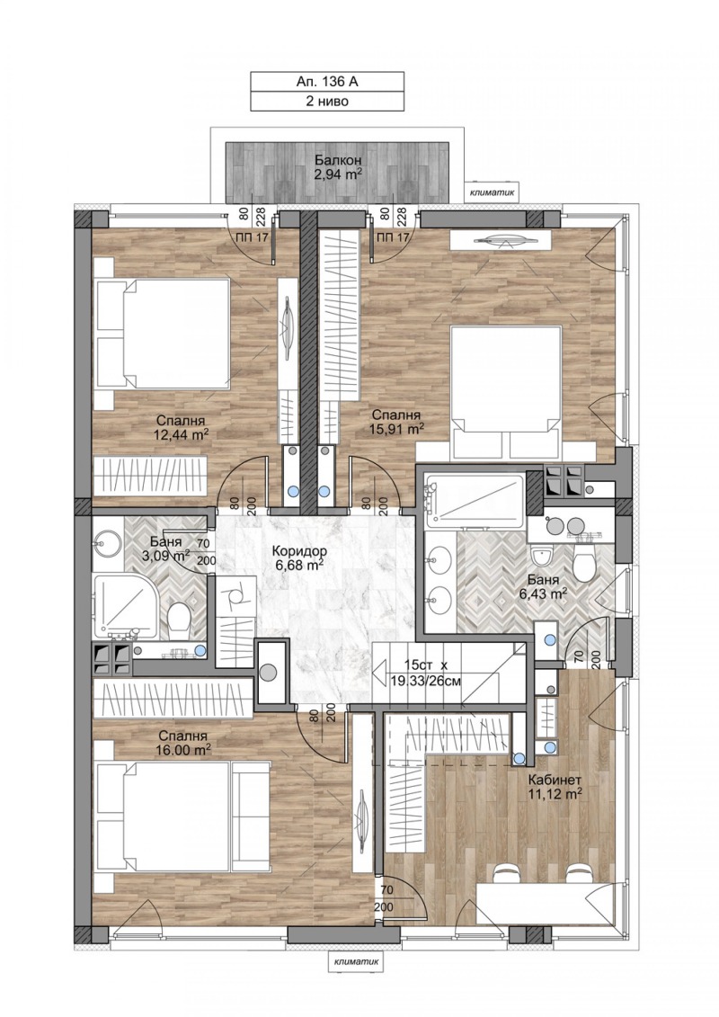 Продава МНОГОСТАЕН, гр. София, Младост 4, снимка 2 - Апартаменти - 52226257