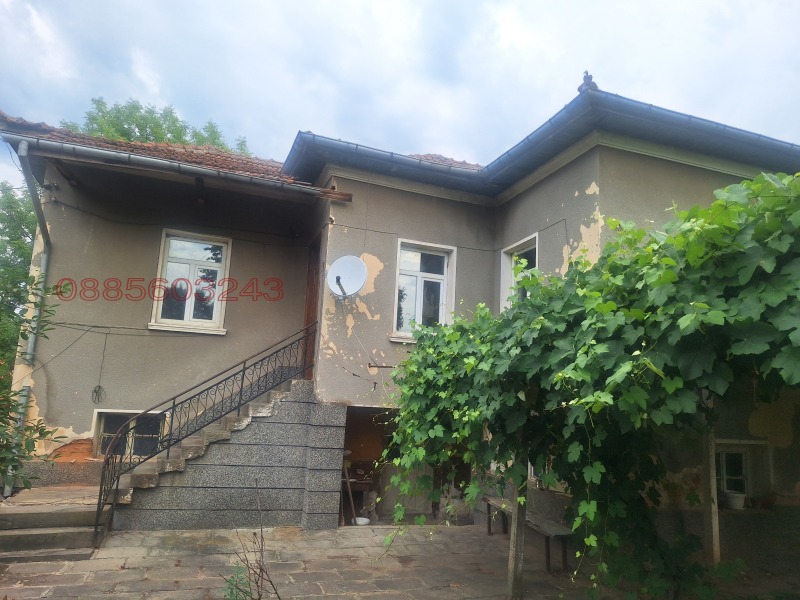 In vendita  Casa regione Sofia , Pravets , 164 mq | 65539016 - Immagine [5]