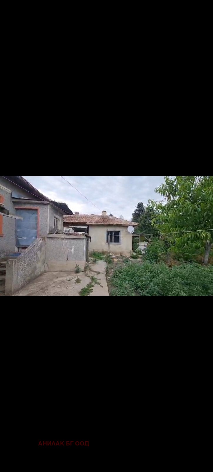 À vendre  Maison région de Dobritch , Dropla , 105 m² | 70502759 - image [14]