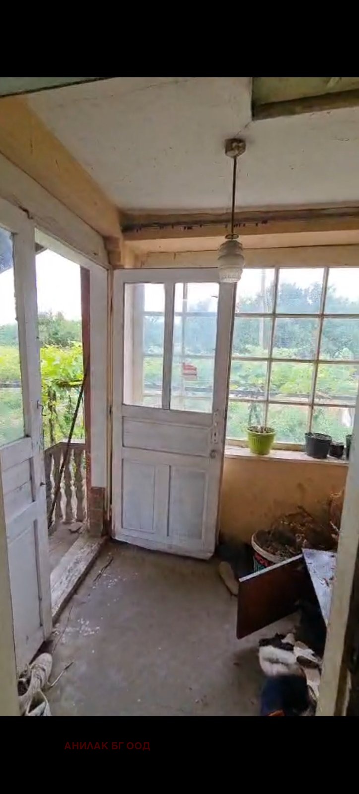 À vendre  Maison région de Dobritch , Dropla , 105 m² | 70502759 - image [10]