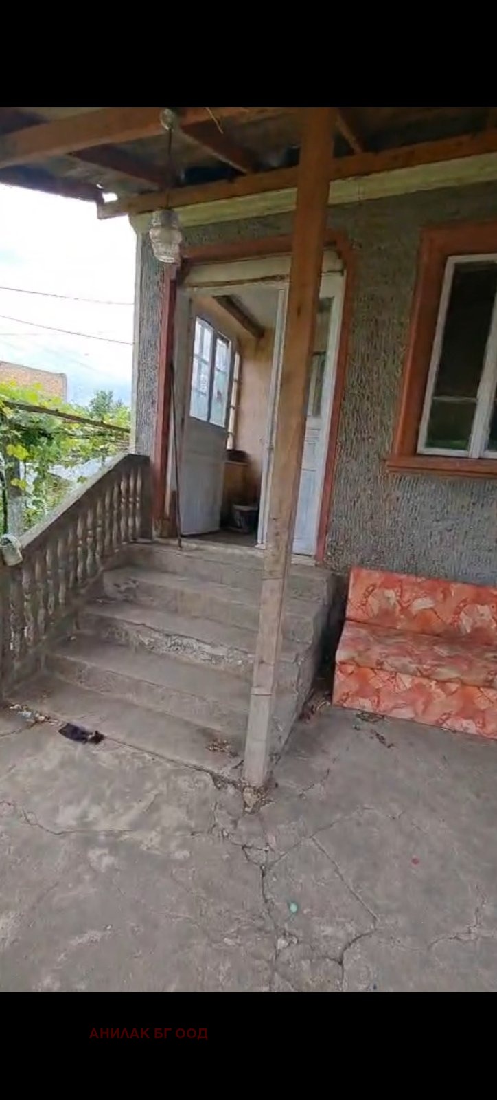 À vendre  Maison région de Dobritch , Dropla , 105 m² | 70502759 - image [11]