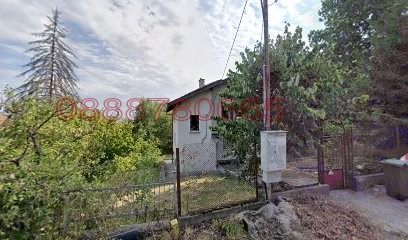 Продава КЪЩА, гр. София, Симеоново
