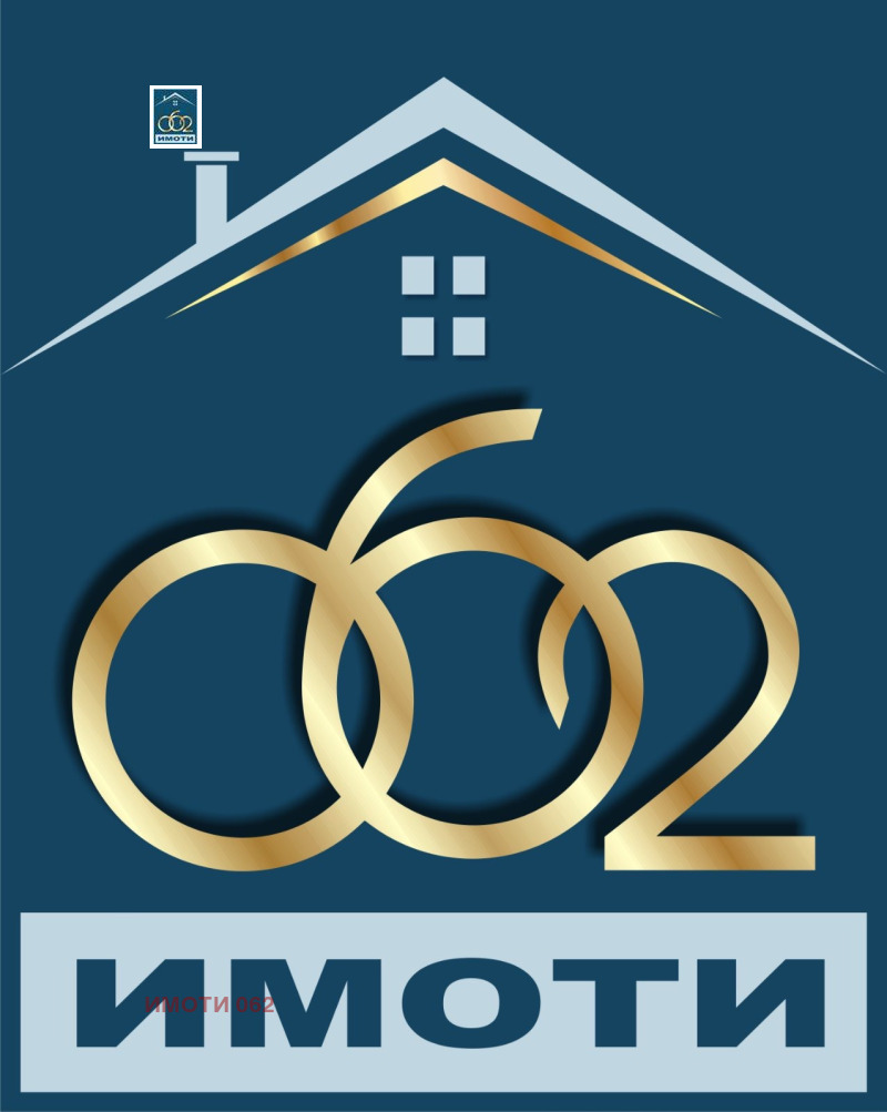 Na prodej  Prodejna Veliko Tarnovo , Akacija , 182 m2 | 40340915