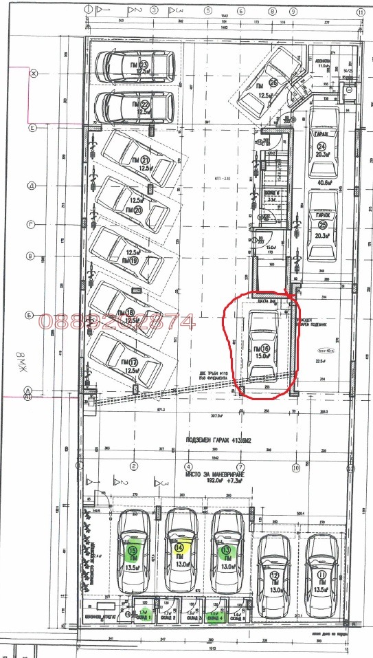 Продава ГАРАЖ, ПАРКОМЯСТО, гр. София, Зона Б-19, снимка 2 - Гаражи и паркоместа - 53325903