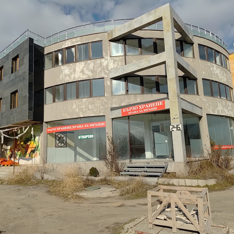 Продава БИЗНЕС ИМОТ, гр. София, Връбница 2, снимка 2 - Други - 50501340