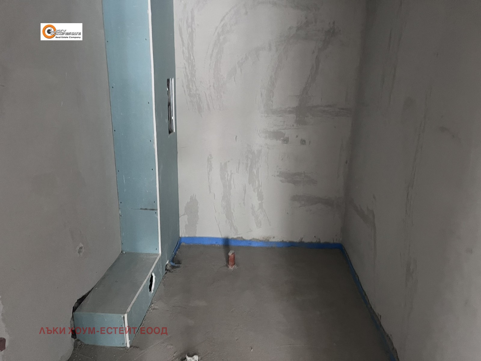 Продава 4-СТАЕН, гр. София, Манастирски ливади, снимка 6 - Апартаменти - 55992279